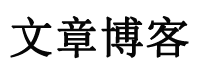 讯界